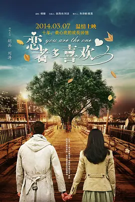 看着镜子我是怎么要你的视频