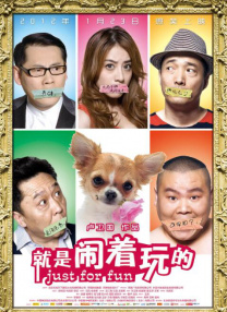 伊人久久大香线蕉75